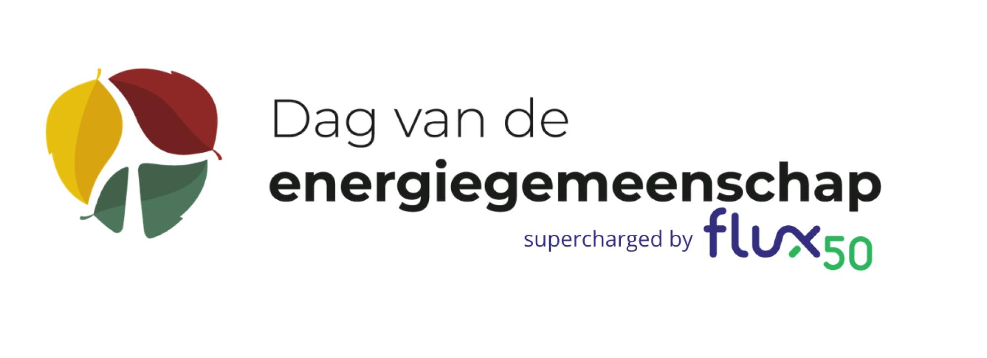 DVDE - logo